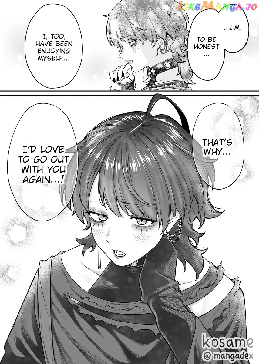 Company And Private Life Chapter 51 - page 2